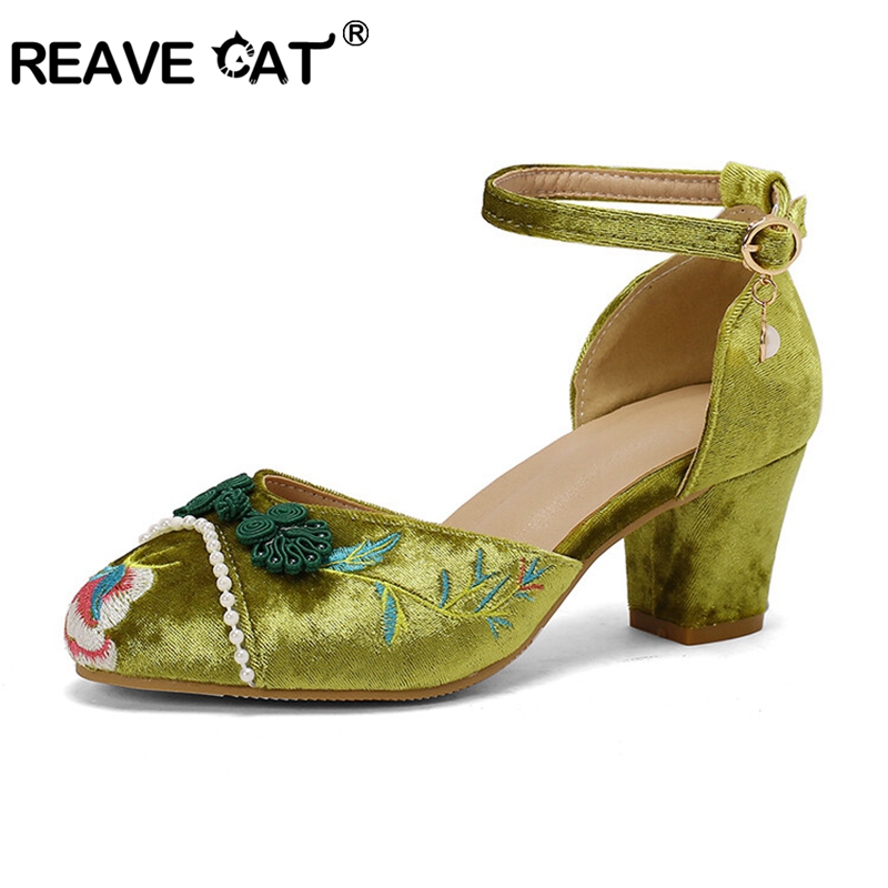 Vintage Fashion Heels - REAVE CAT Sweet Chinese Vintage Round