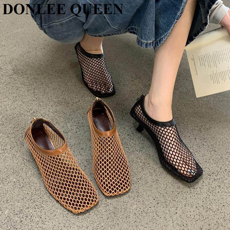 Vintage Fashion Heels - Vintage Mesh Square Toe Mule Sandals