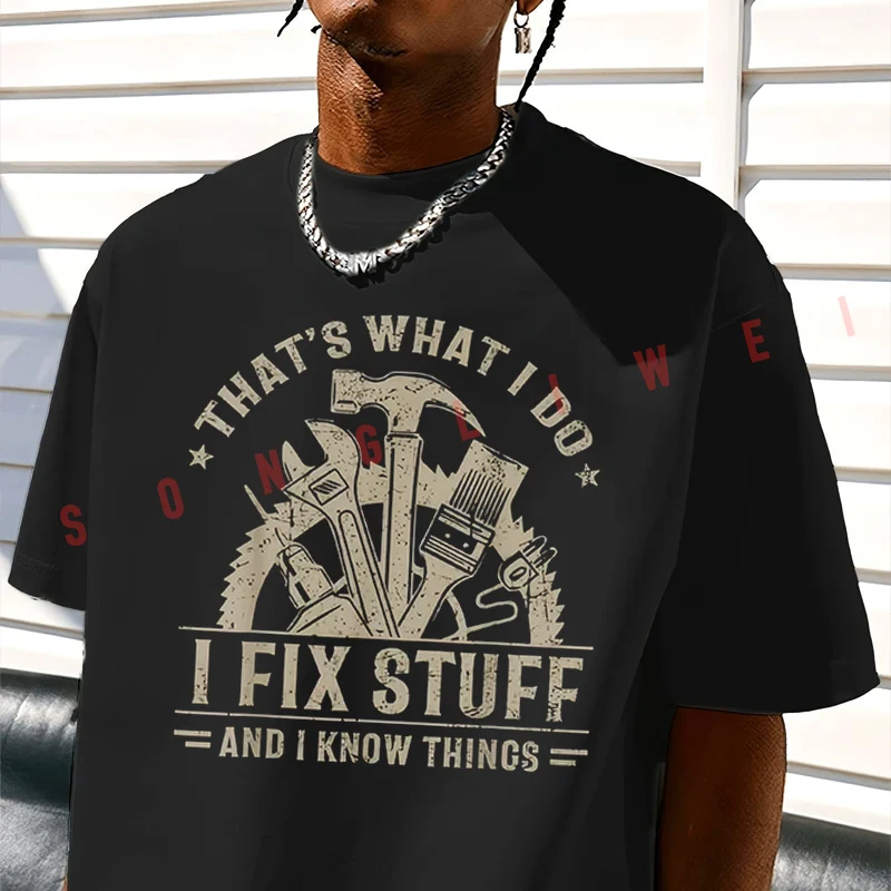 That'S What I Do I Fix Stuff A - огляд і ціна Vintage Fashion Stuff