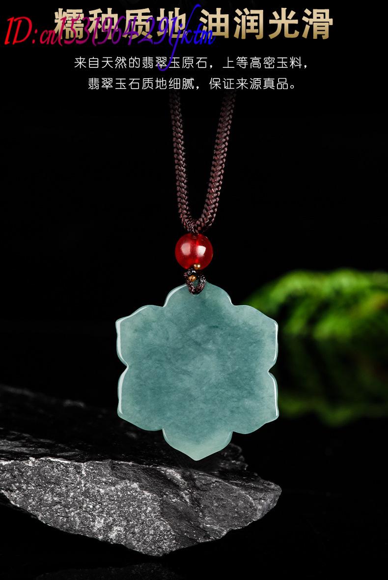 Burmese Jadeite Flower Pendant - огляд і ціна Vintage Fashion Luxury
