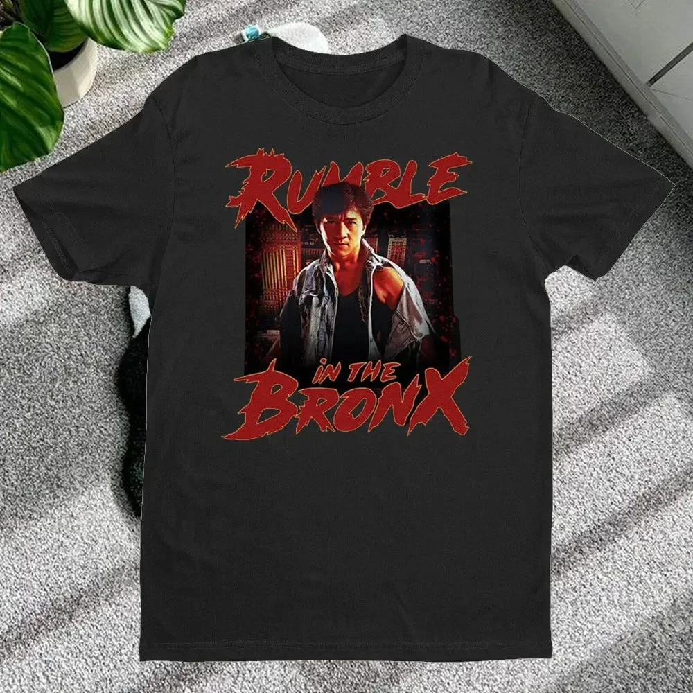 Jackie Chan Rumble in The Bron - огляд і ціна Vintage Fashion Hong Kong
