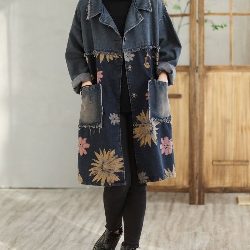 Medium And Long Denim Jacket W - огляд і ціна Vintage Trench Coat