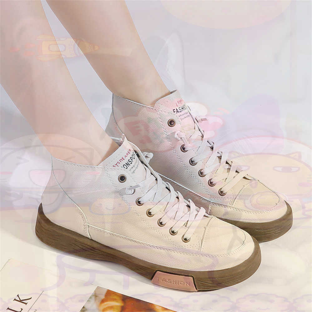 High Top Hi Cut Offers Skatebo - огляд і ціна Vintage Fashion Store