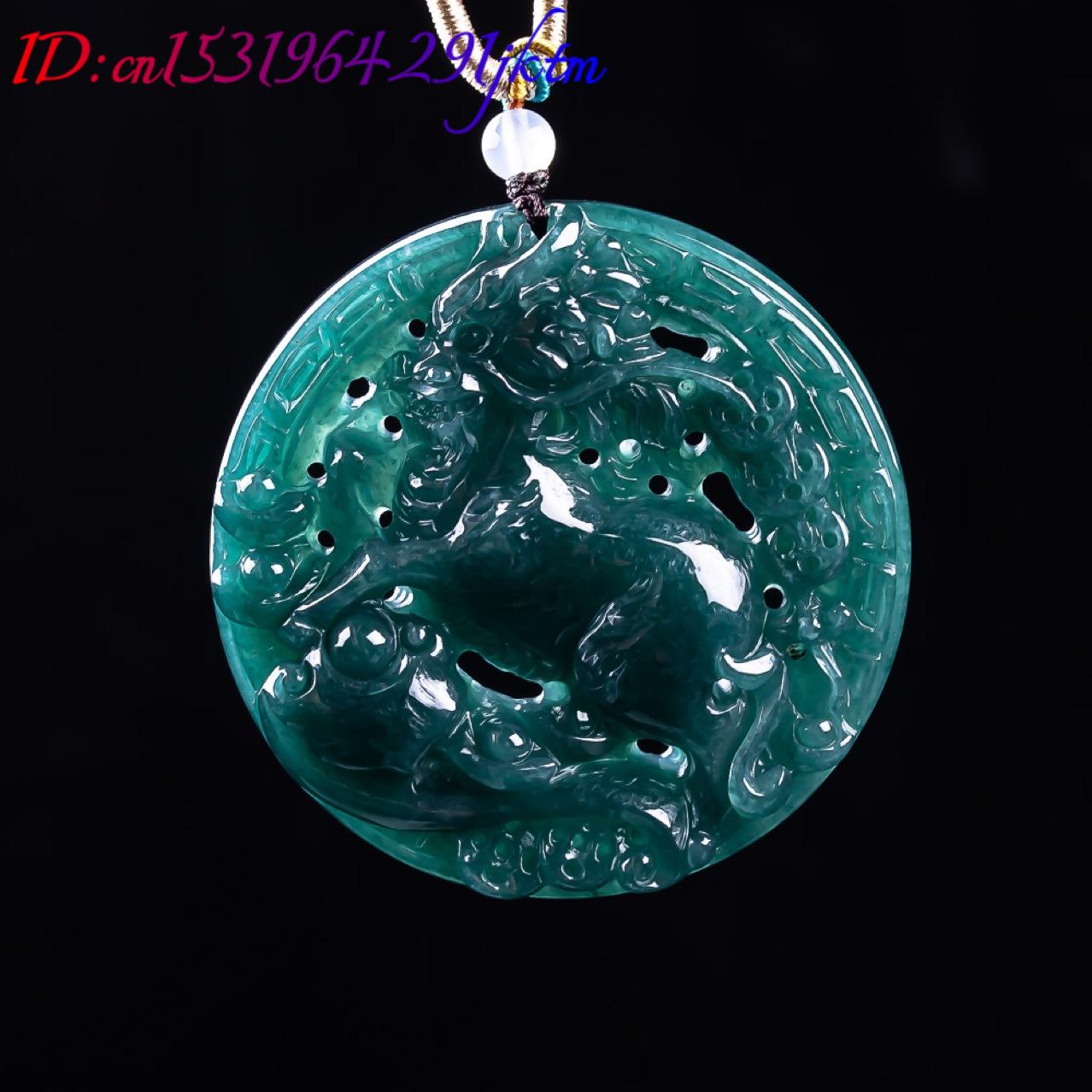 Burmese Jadeite Dragon Pendant - огляд і ціна Vintage Fashion Luxury